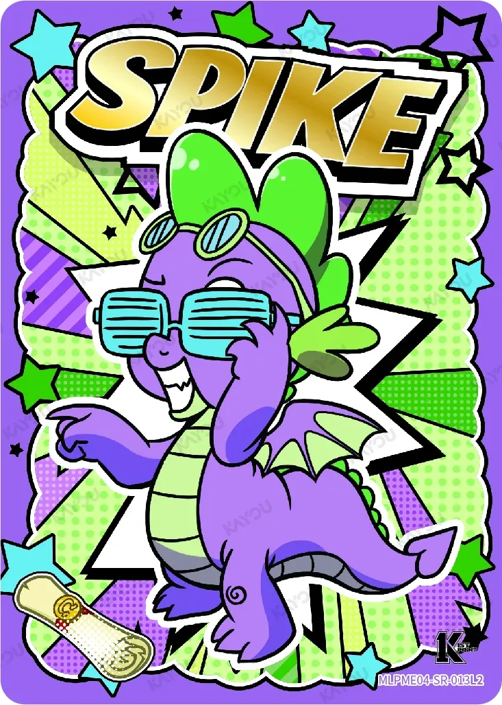 Spike