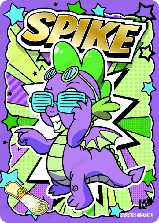 Spike