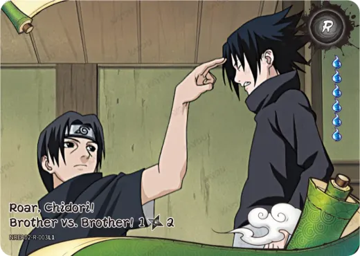 Roar, Chidori! Brother vs. Brother! 1/2