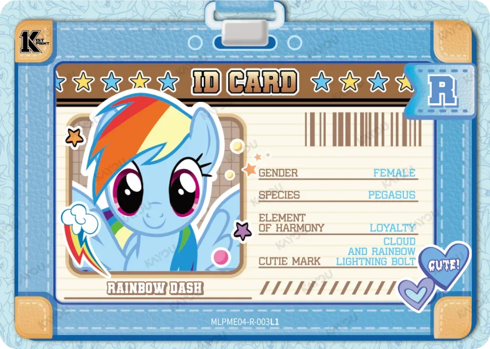 Rainbow Dash