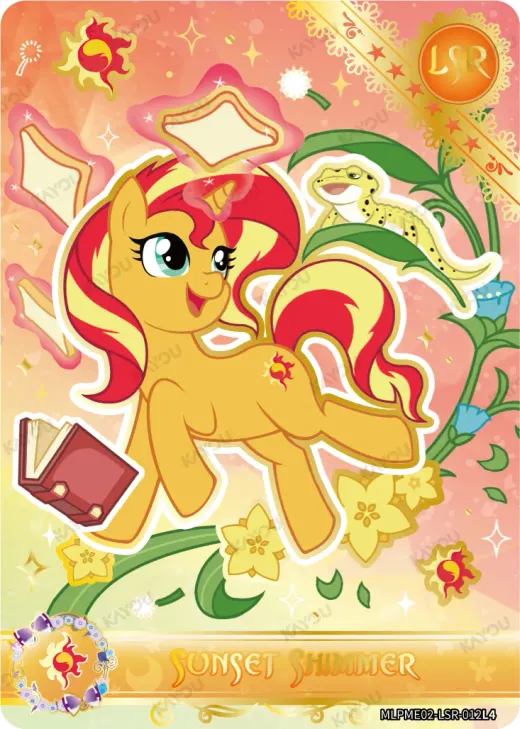 Sunset Shimmer