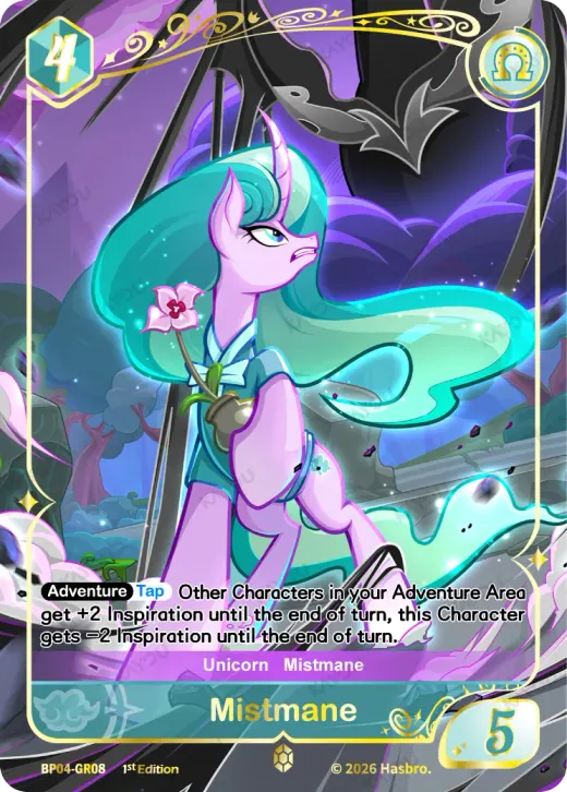 Mistmane
