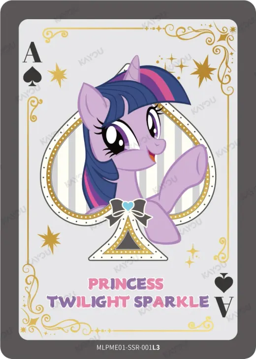 Princess Twilight Sparkle