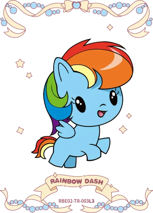Rainbow Dash