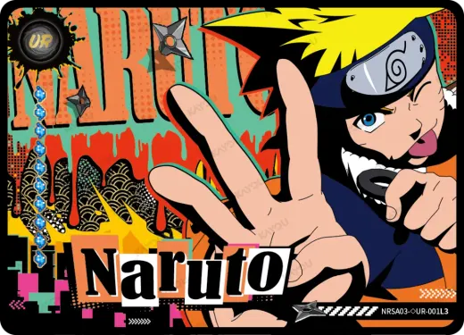NARUTO