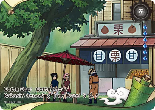 Gotta See! Gotta Know! Kakashi Sensei’s True Face! 3/5