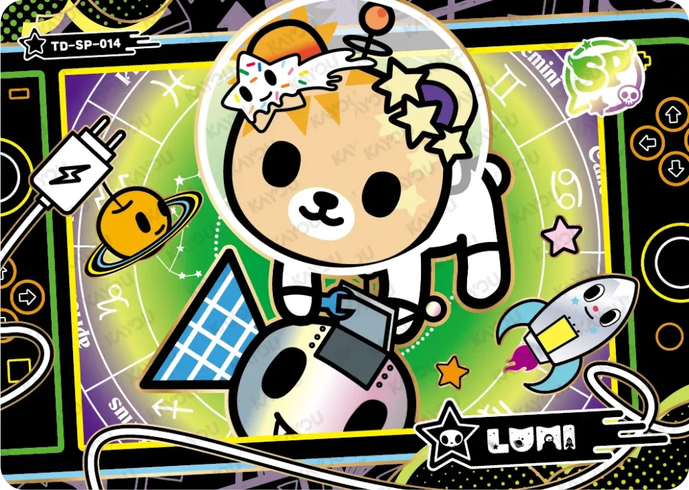 Lumi