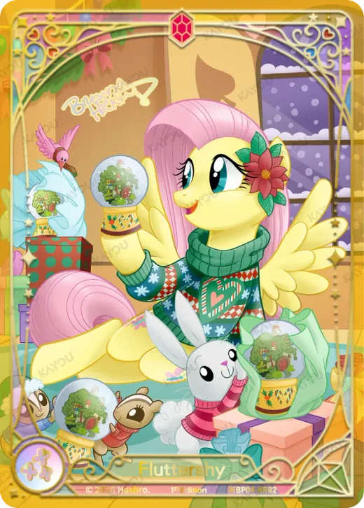 Fluttershy