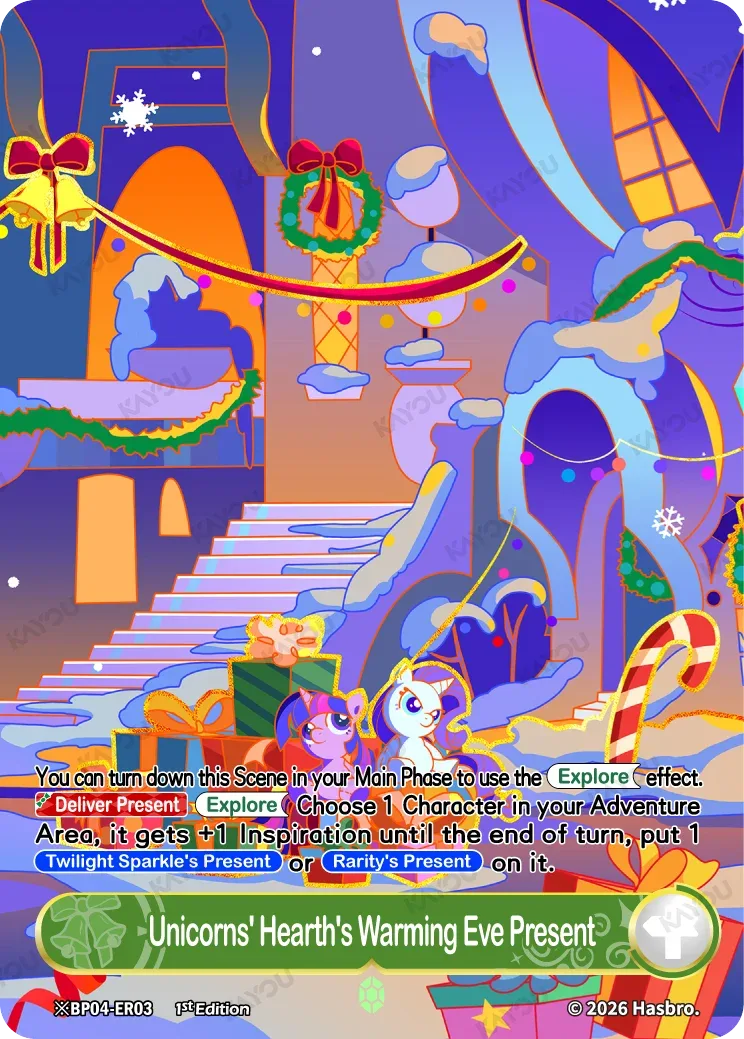 Unicorns' Hearth's Warming Eve Present