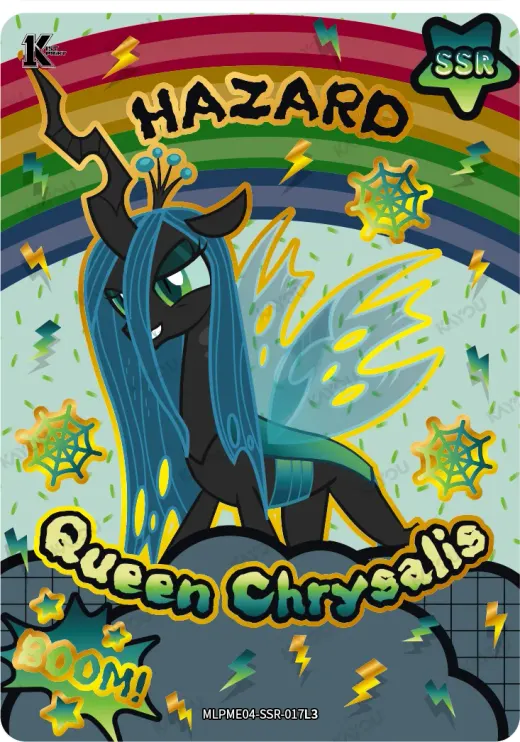 Queen Chrysalis