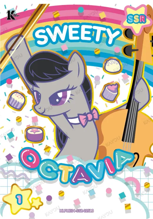 Octavia