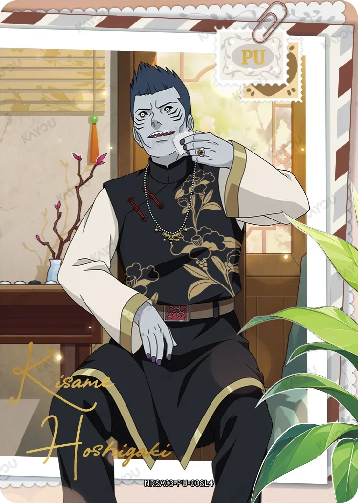 Kisame Hoshigaki