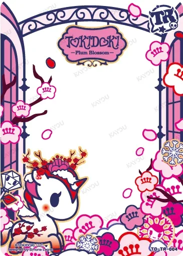 Plum Blossom
