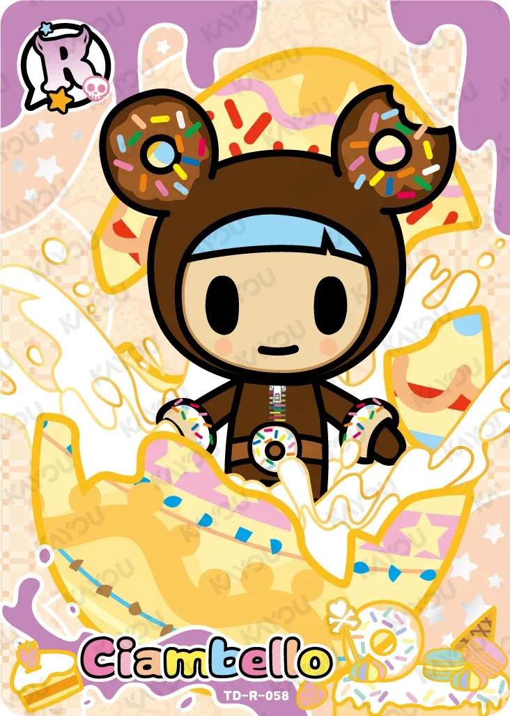 Ciambello