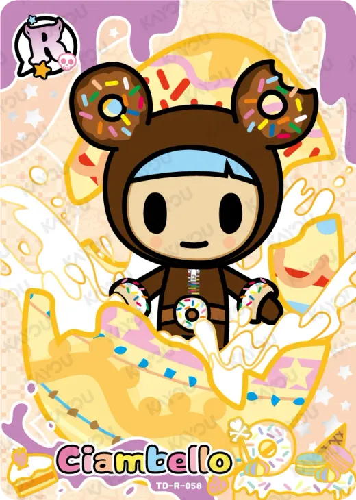 Ciambello