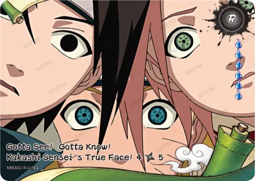 Gotta See! Gotta Know! Kakashi Sensei’s True Face! 4/5