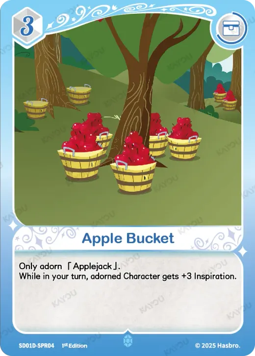 Apple Bucket