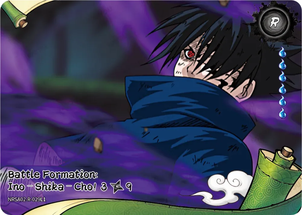 Battle Formation: Ino–Shika–Cho! 3/9