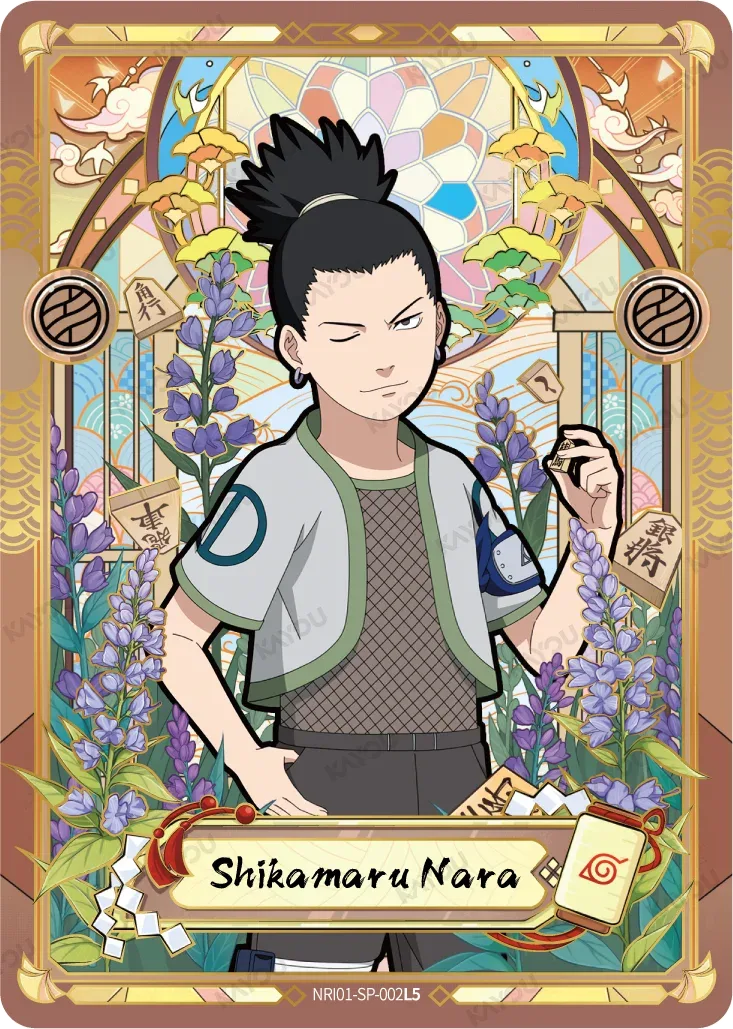 Shikamaru Nara