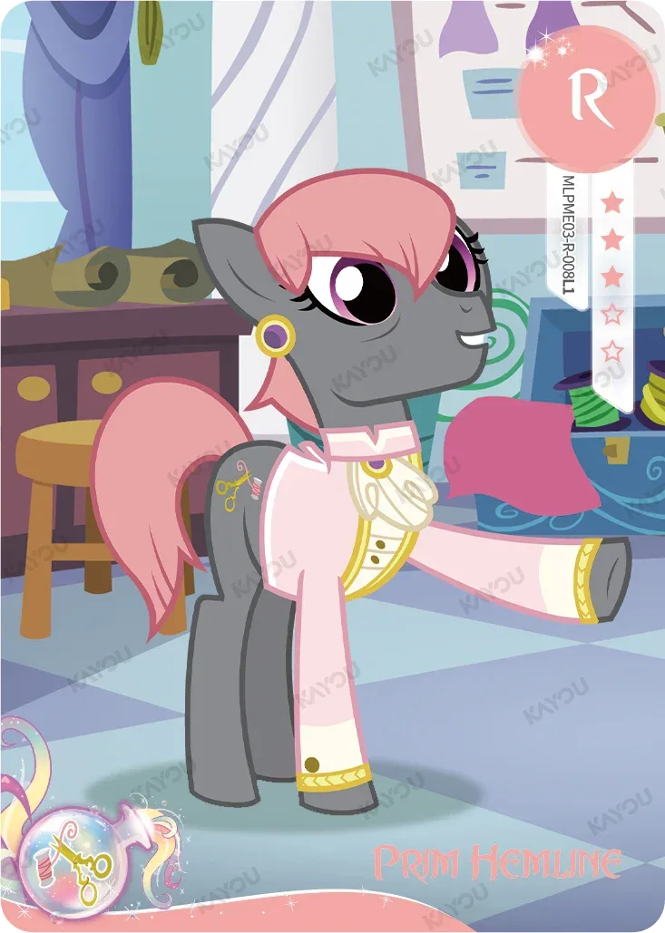 Rainbow Dash