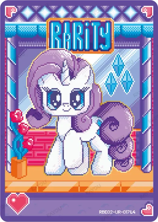 Rarity