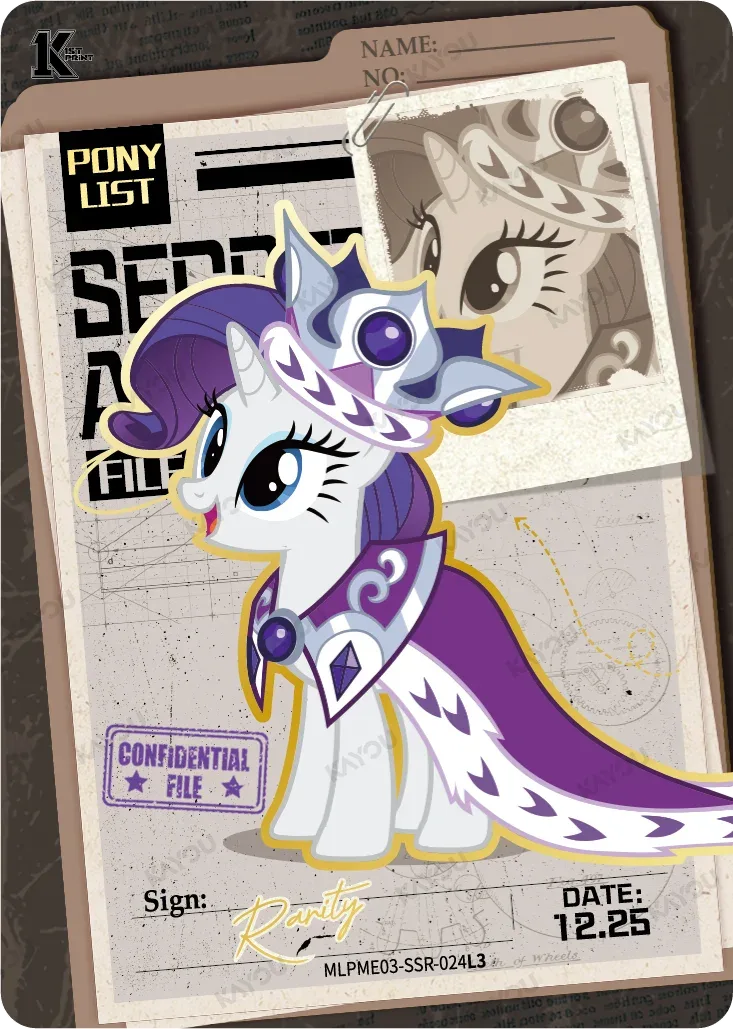 Rarity
