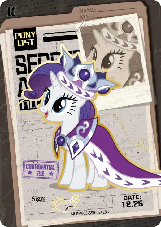 Rarity