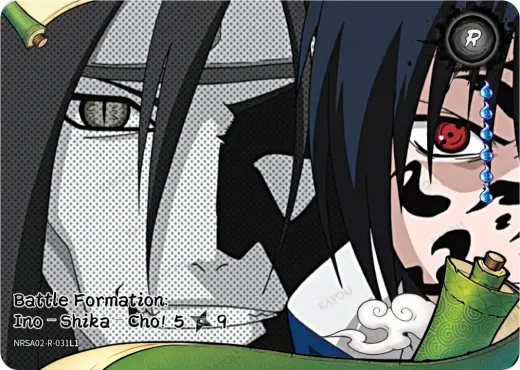 Battle Formation: Ino–Shika–Cho! 5/9