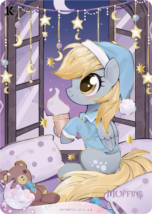Muffins