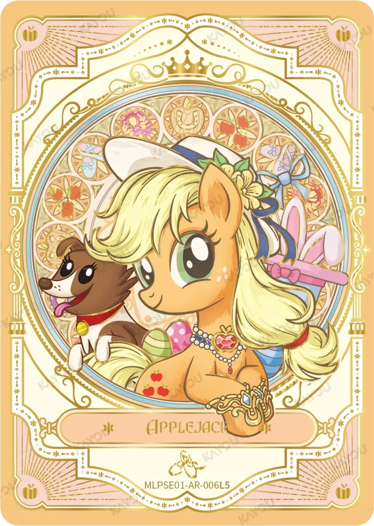 Applejack
