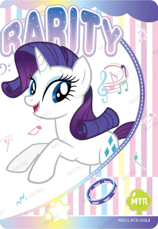 Rarity