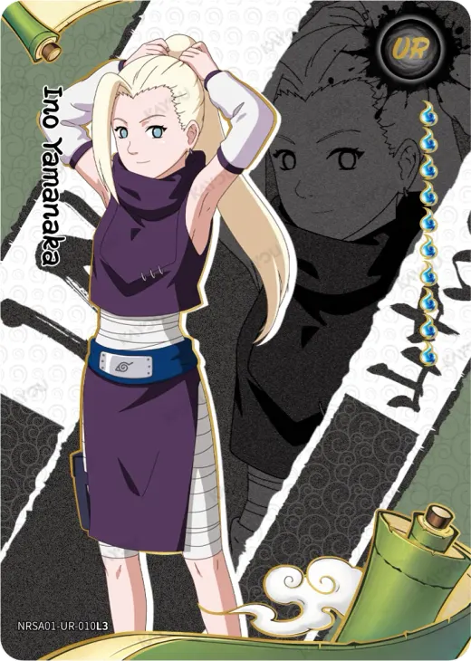 Ino Yamanaka
