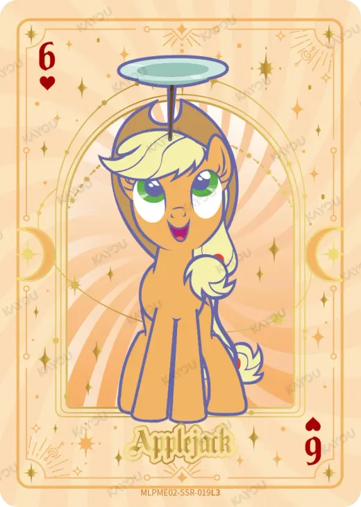 Applejack