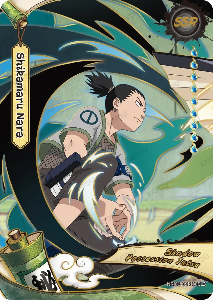 Shikamaru Nara