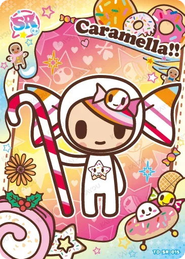 Caramella