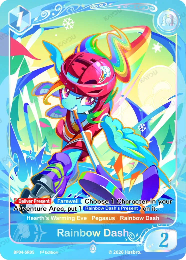 Rainbow Dash