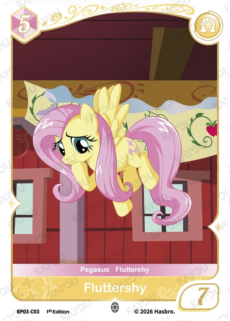 Fluttershy
