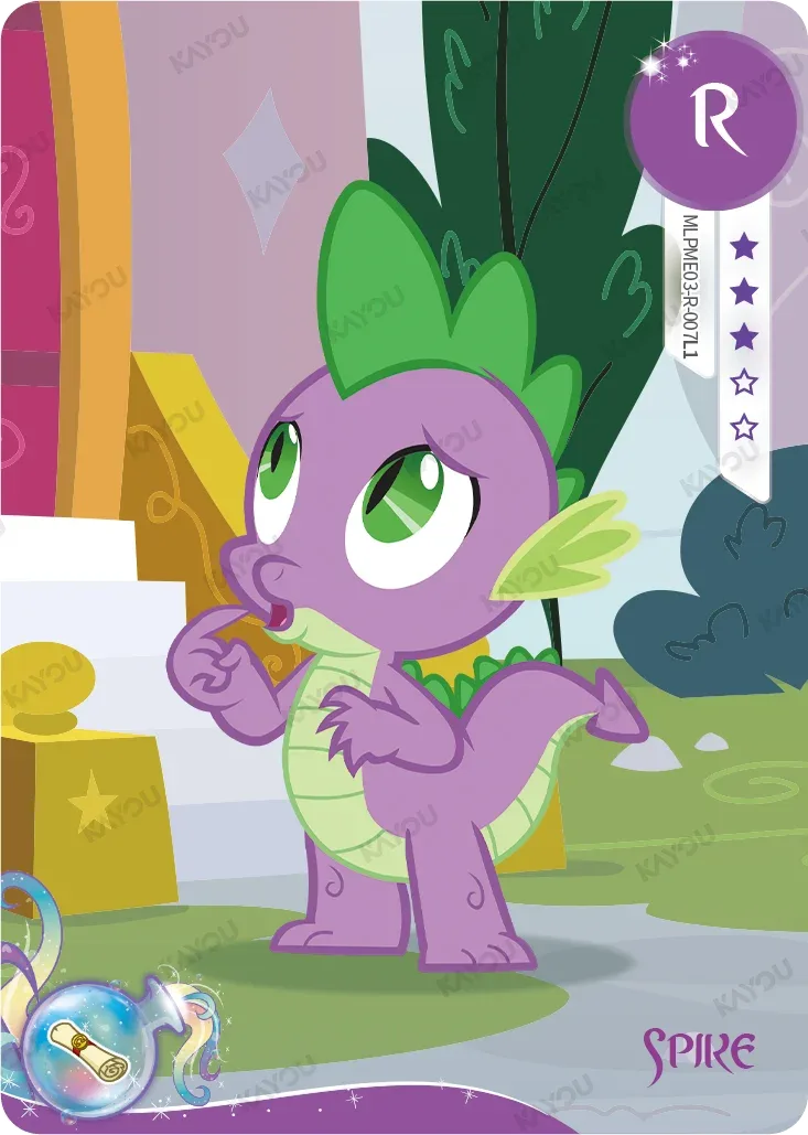 Spike