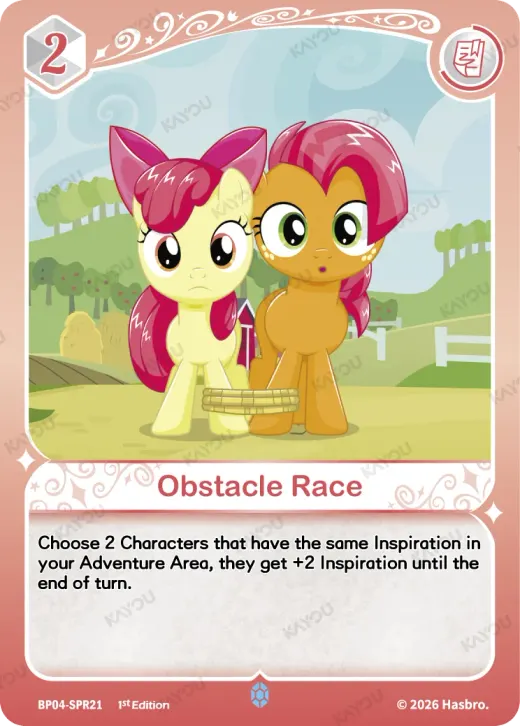 Obstacle Race