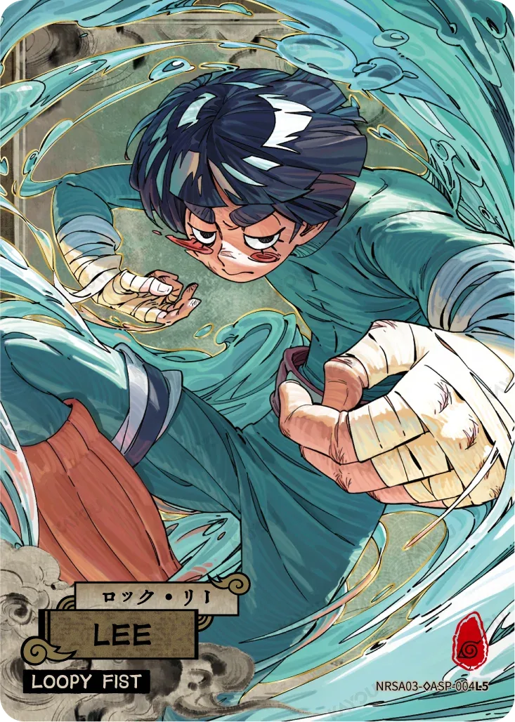 LEE