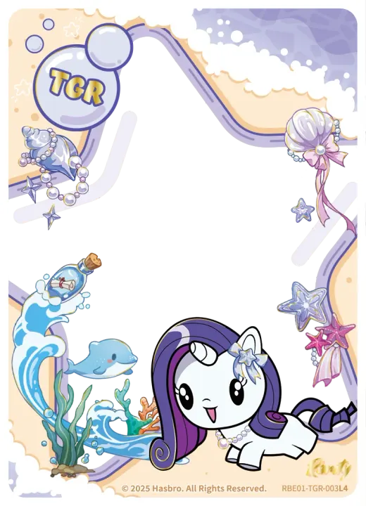 Rarity