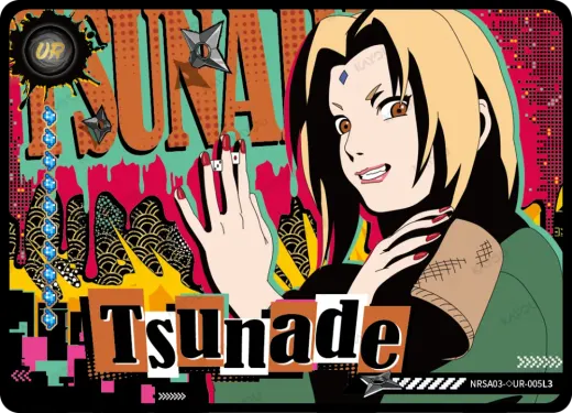 TSUNADE