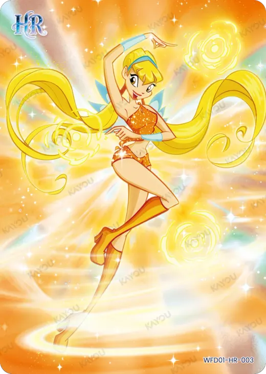 Stella