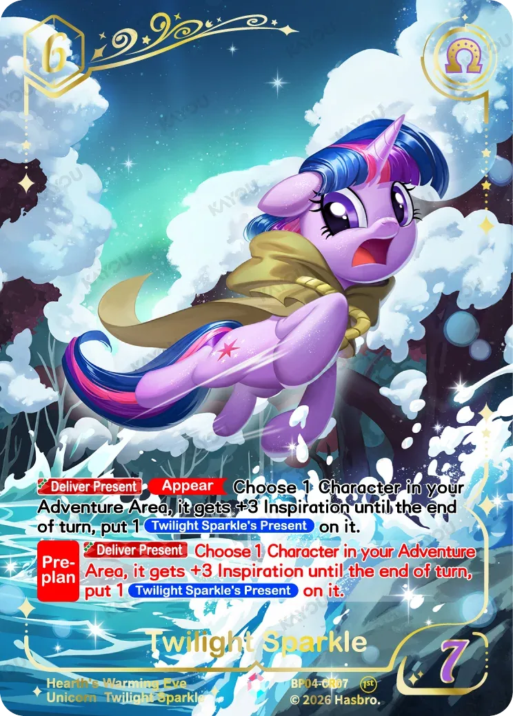 Twilight Sparkle