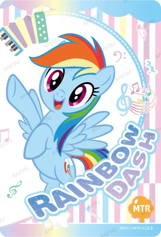 Rainbow Dash