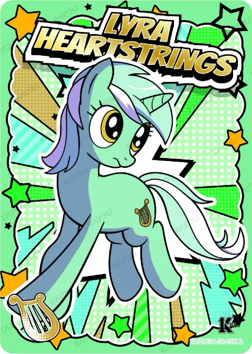 Lyra Heartstrings
