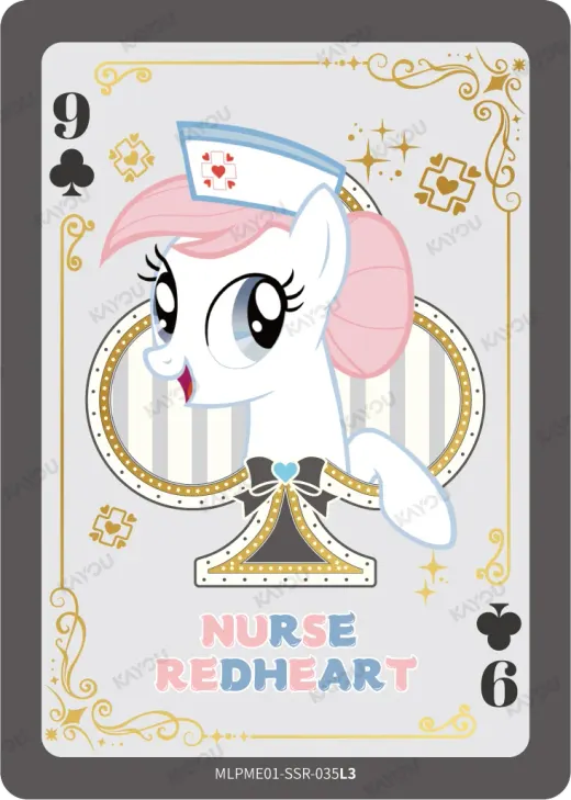 Nurse Redheart