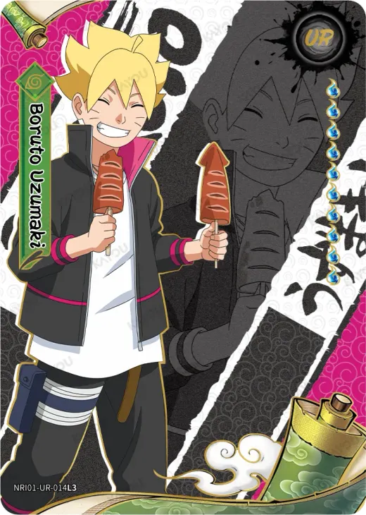 Boruto Uzumaki
