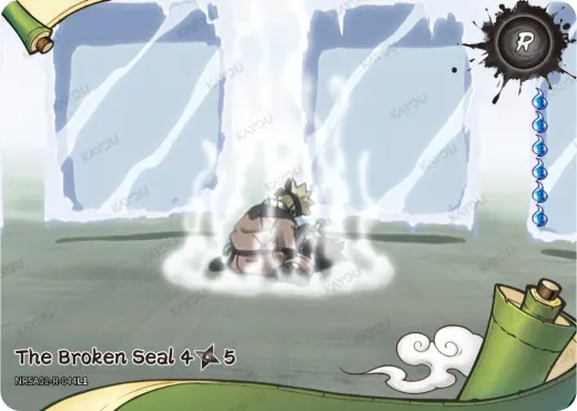 The Broken Seal 2/5