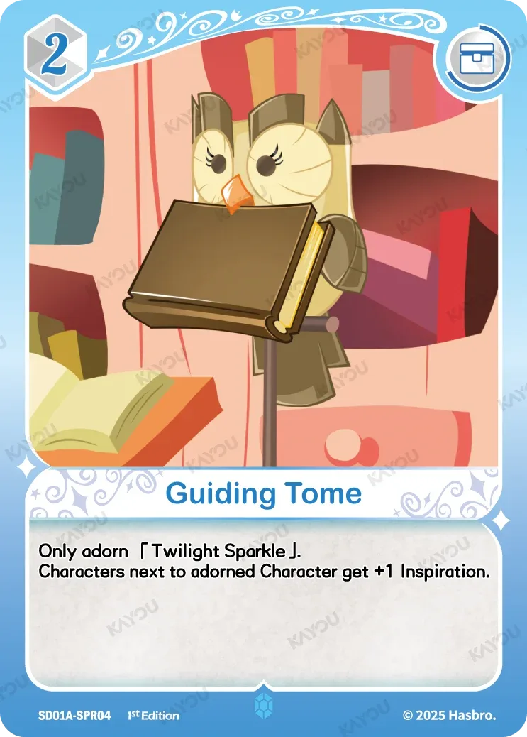 Guiding Tome